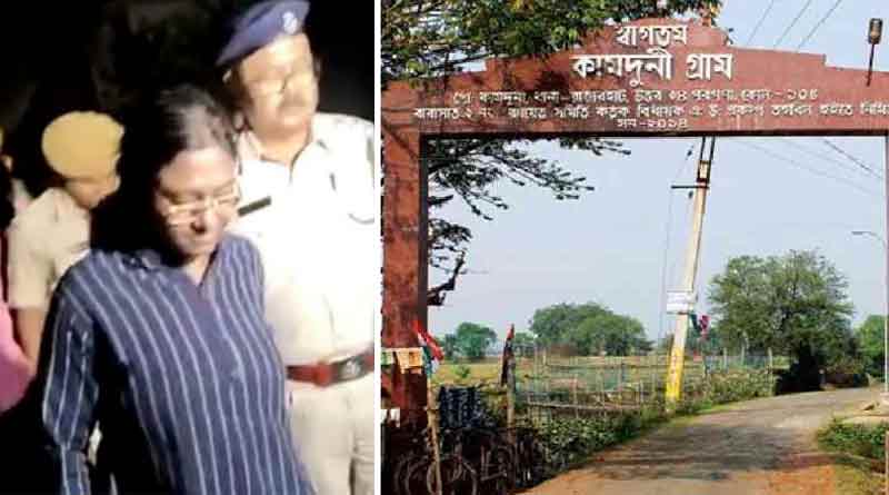 Kamduni Case: CID team visit Kamduni after Calcutta HC's verdict । Sangbad Pratidin