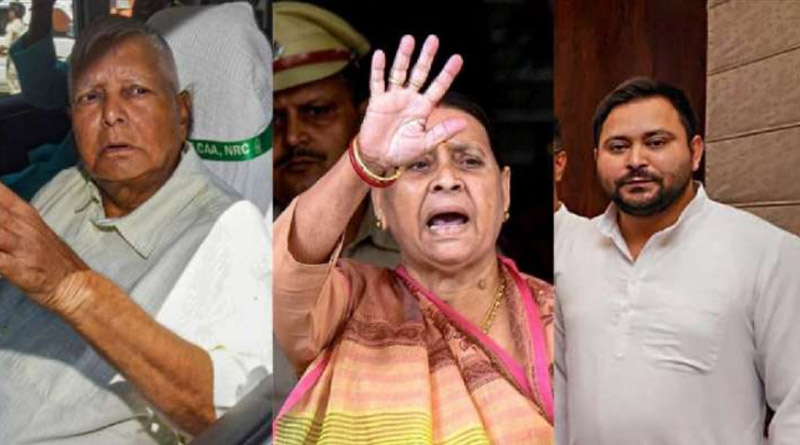 Delhi court grants bail to Lalu Prasad Yadav। Sangbad Pratidin