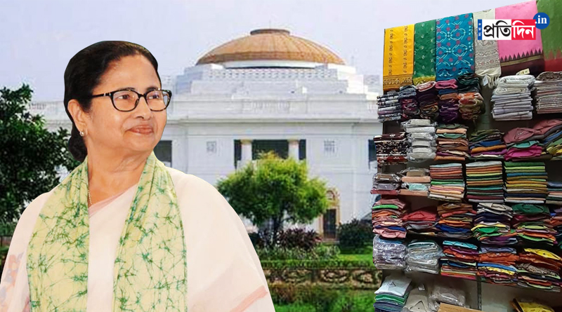 Seven BJP MLA returns Mamata Banerjee's gift । Sangbad Pratidin