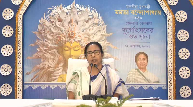 West Bengal govt to recruit several para teachers before Durga Puja | Sangbad Pratidin
