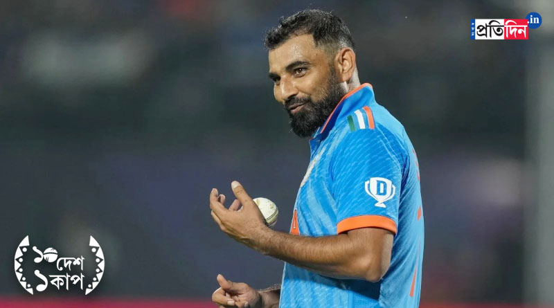 ICC ODI World Cup 2023: Enjoyed success of teammate, no space for jealousy, says Mohammed Shami। Sangbad Pratidin