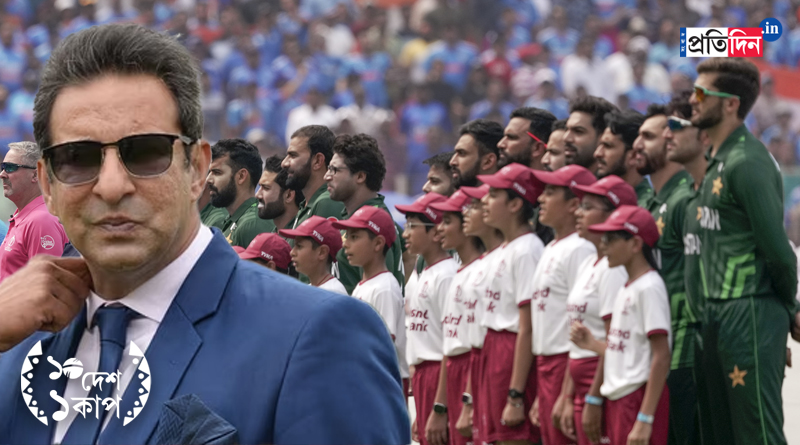 ODI World Cup 2023: Former Pakistan captain Wasim Akram is worried about the fitness of the cricketers । Sangbad Pratidin