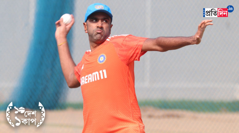 ICC ODI World Cup 2023: Ravichandran Ashwin reveals the unique connection between Rajinikanth’s movies and MS Dhoni fans in Chennai। Sangbad Pratidin