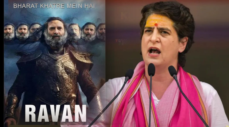 Priyanka Gandhi slammed BJP over a graphic prominently featuring her brother Rahul Gandhi as Ravana | Sangbad Pratidin