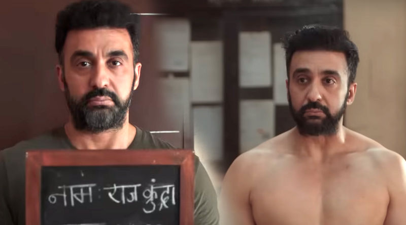 Raj-Kundra