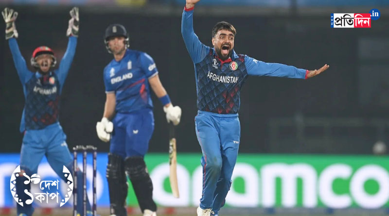 Rashid Khan
