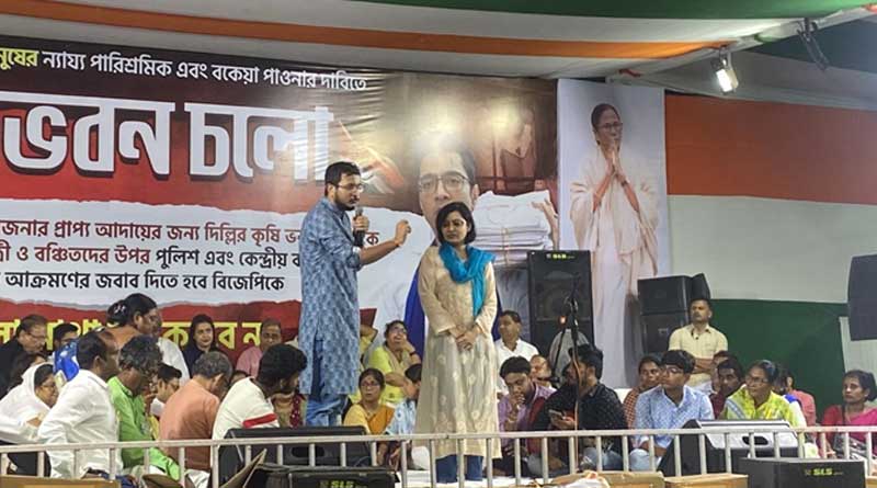 Tollywood actress Rimjhim Mitra joins TMC at Abhishek Banerjee's dharna | Sangbad Pratidin
