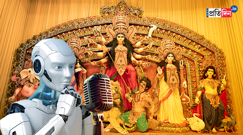 After 20 years maybe robots will sing on Puja days। Sangbad Pratidin