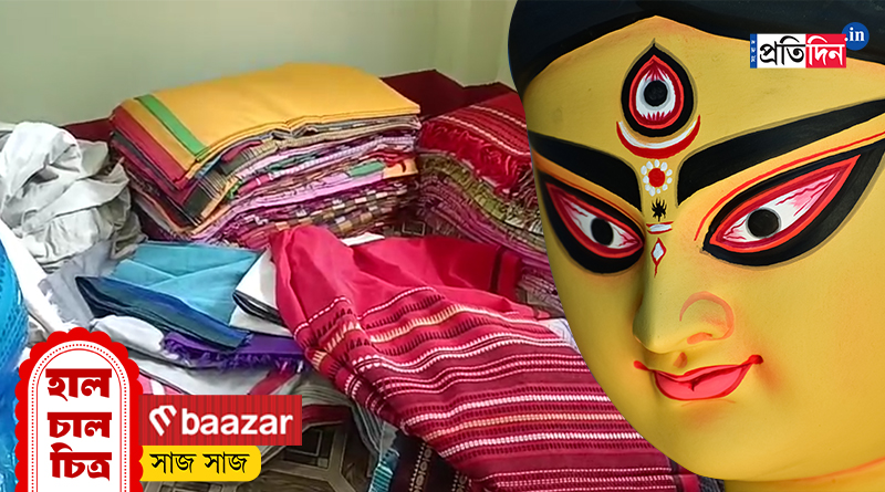 Durga Puja Lifestyle: Before Puja Tant Industry's labours are facing problems in Hooghly