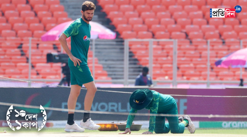 Shaheen Shah Afridi 