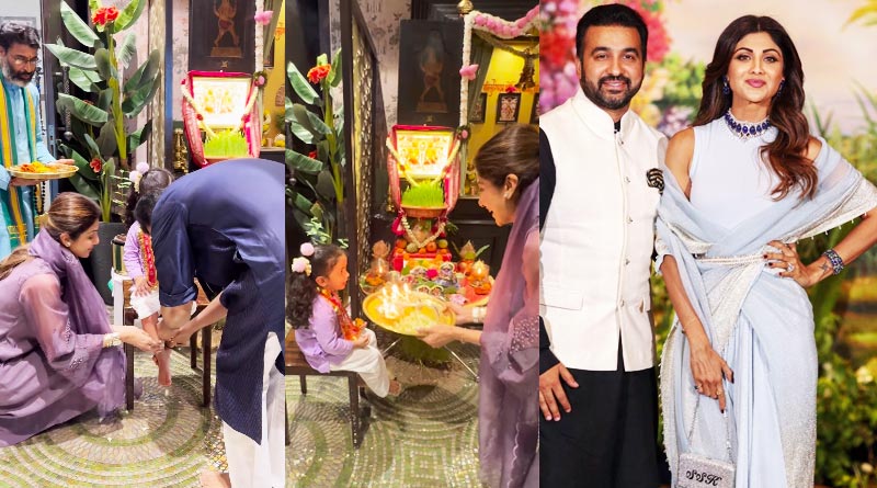 Durga Puja 2023: Shilpa Shetty, Raj Kundra perform Kanya Puja with daughter Samisha | Sangbad Pratidin