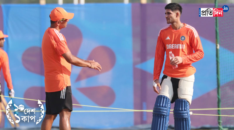 Rahul Dravid and Shubman Gill 