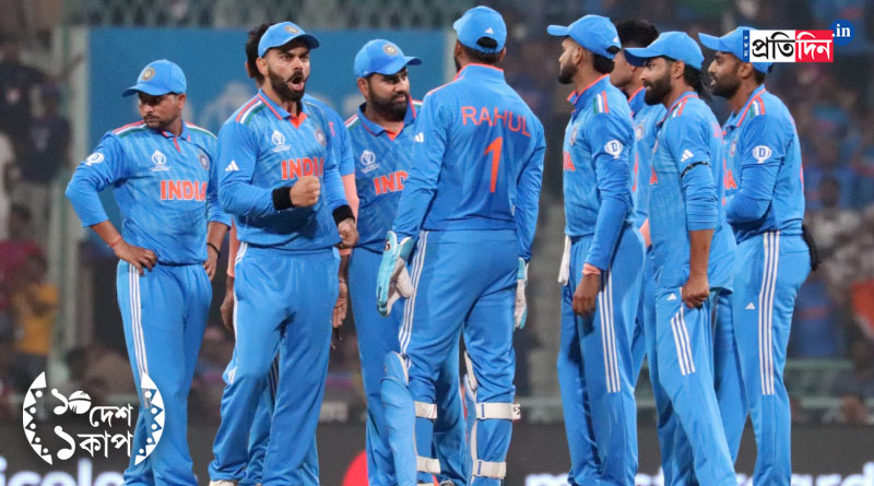 Team India
