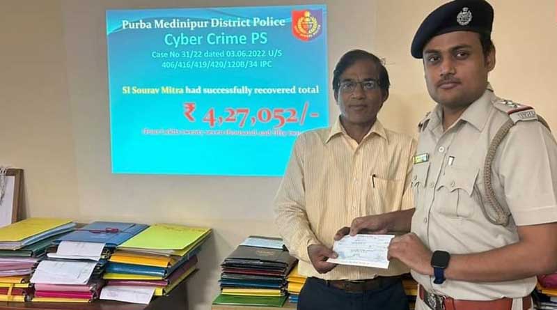 Police officer of cyber crime PS, Tomluk recovers rupees of more than 4 lakhs stolen by fraud | Sangbad Pratidin