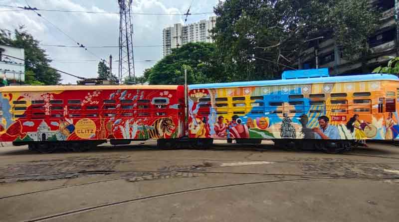 Tram