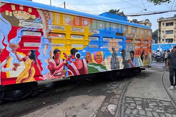 Tram