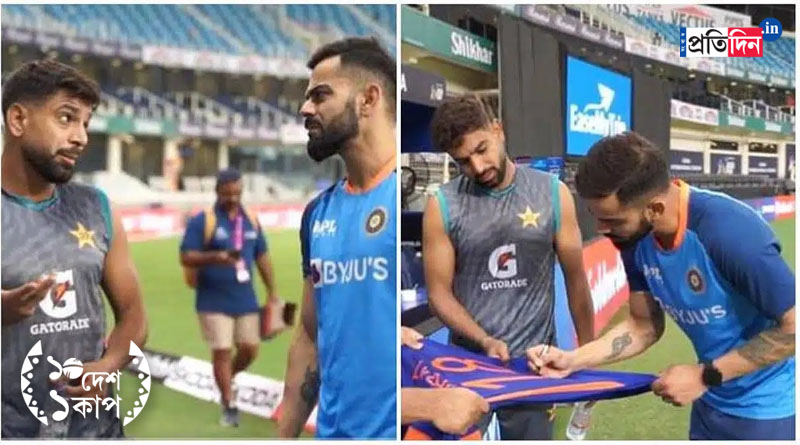 ICC ODI World Cup 2023: Haris Rauf recalls facing Virat Kohli as Team India’s net bowler। Sangbad Pratidin
