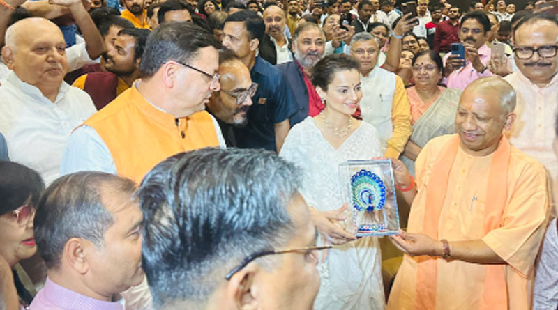 Kangana Ranaut claims Yogi Adityanath 'had tears in his eyes' while watching 'Tejas'। Sangbad Pratidin