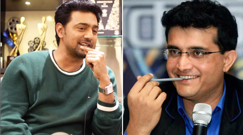 Sourav Ganguly said to MP actor Dev that he is not interested in Politics | Sangbad Pratidin