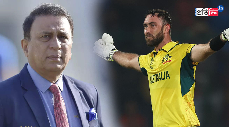 CWC 2023: Glenn Maxwell’s extraordinary performance prompted a complete reversal from Sunil Gavaskar । Sangbad Pratidin