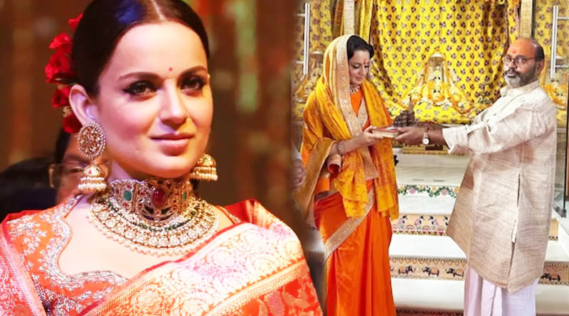 Kangana Ranaut reveals having a script ready on Ayodhya| Sangbad Pratidin