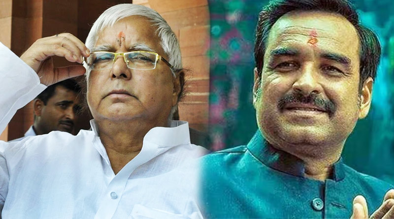 Lalu Prasad Yadav’s biopic in making, reports| Sangbad Pratidin