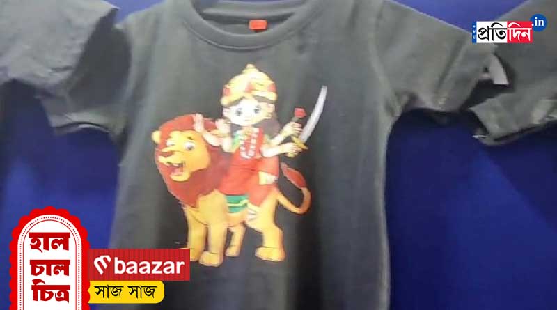 Durga Puja Fashion