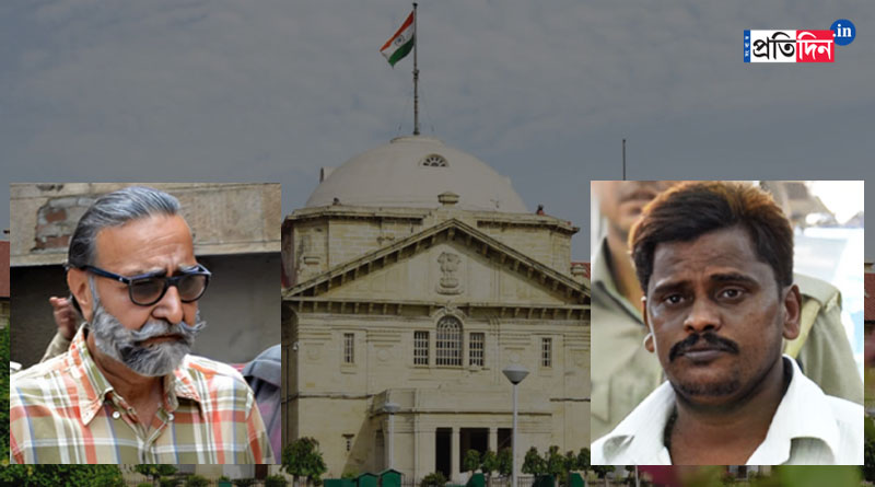 Nithari killing case: Accused Surendra Koli and Pandher acquitted by Allahabad HC, death penalty cancelled | Sangbad Pratidin