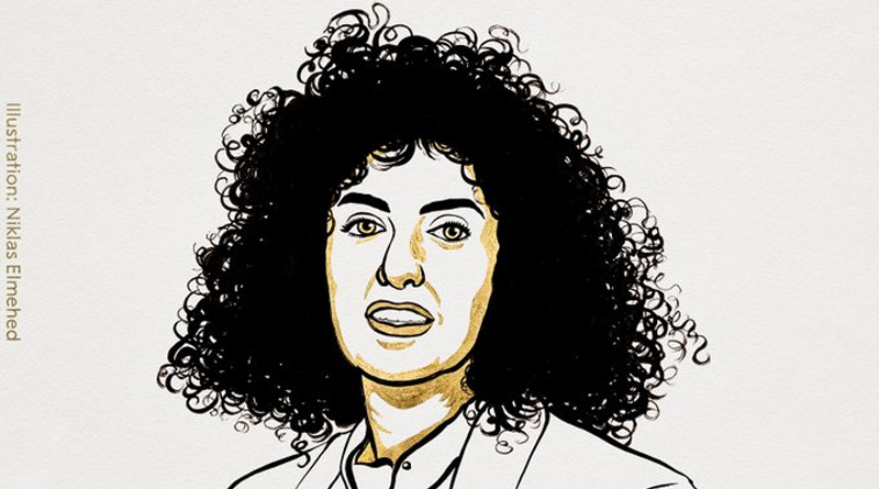 Iranian social worker Narges Mohammadi wins Nobel Peace Prize | Sangbad Pratidin