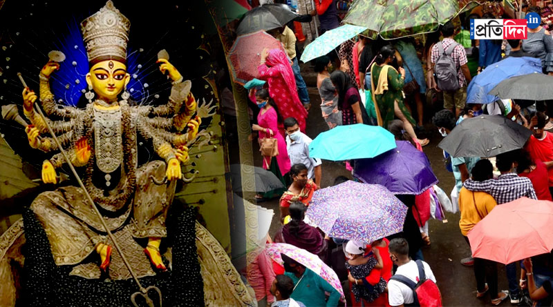 Durga Puja Weather Update: Navami and Dashami might witness rainfall | Sangbad Pratidin
