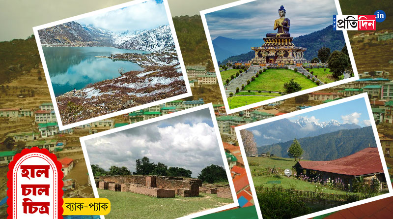 Durga Puja News: Possibilities to visit Sikkim during Durga Puja | Sangbad Pratidin