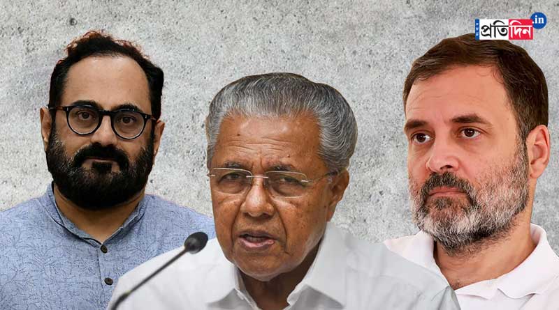 Case registered against Rajeev Chandrashekhar on social media post after Kerala blast | Sangbad Pratidin