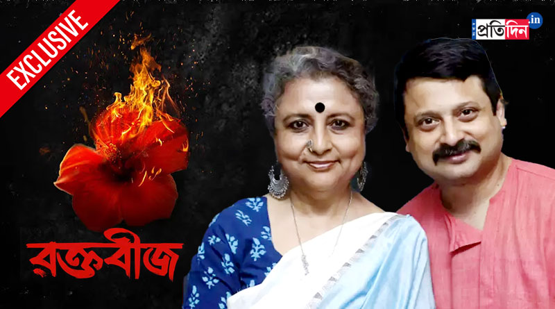 Shiboprosad Mukherjee on Raktabeej Box report, thanked audience | Sangbad Pratidin