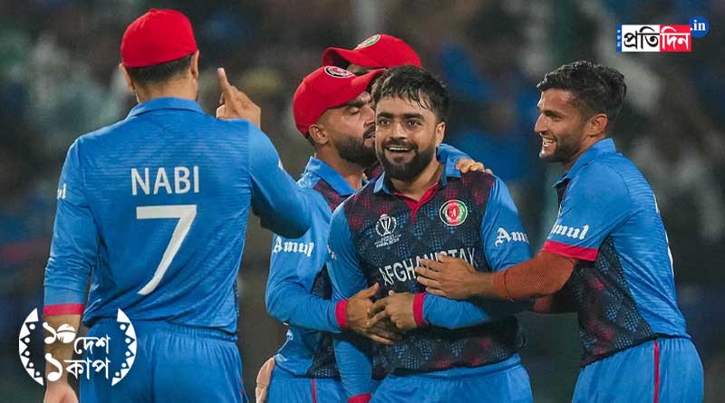 ICC ODI World Cup 2023: Afghan star Rashid Khan gives motivational speech before take on Sri Lanka । Sangbad Pratidin