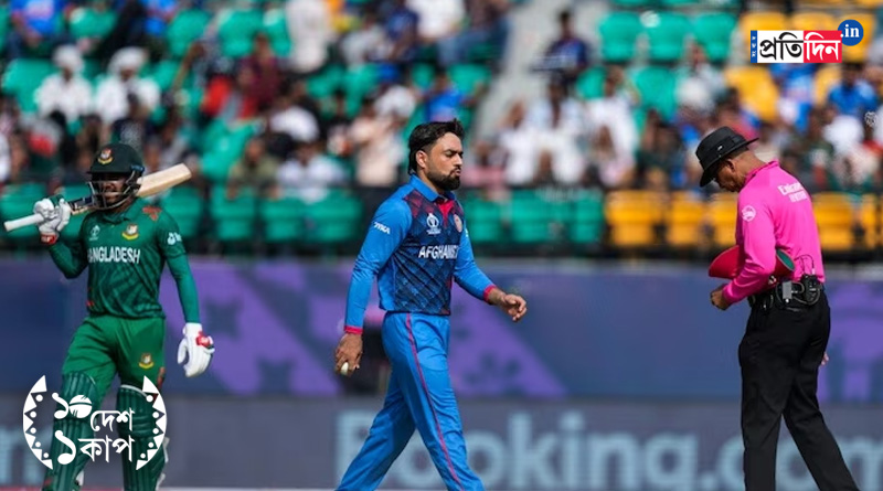 ICC World Cup 2023: Rashid Khan donates CWC earning to people affected by Afghanistan earthquake | Sangbad Pratidin