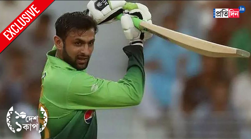 ICC ODI World Cup 2023: Exclusive interview of Shoaib Malik ahead of India vs Pakistan match । Sangbad Pratidin