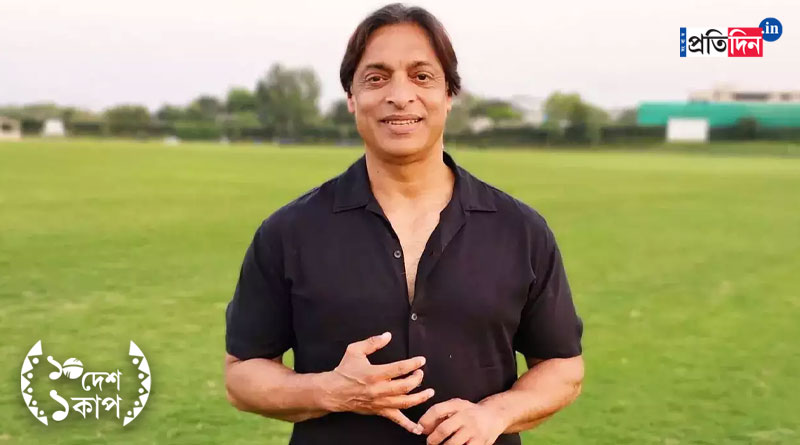 ODI World Cup 2023: Can Pakistan be able to reach semifinal, questions Shoaib Akhtar । Sangbad Pratidin