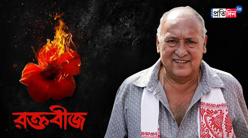 victor Banerjee prefer toto rickshaw than AC car| Sangbad Pratiidn