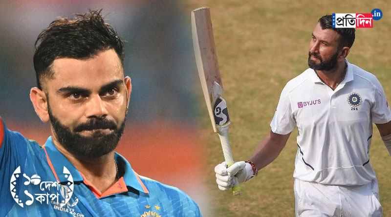 ODI World Cup 2023: Cheteshwar Pujara said that personal milestones shouldn't be coming at the cost of the team । Sangbad Pratidin