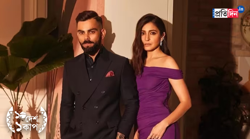 Anushka Sharma praises Virat Kohli after his innings against New Zealand | Sangbad Pratidin