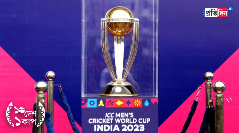 ICC World Cup 2023: Astrologer picks India as favourite to win World Cup | Sangbad Pratidin