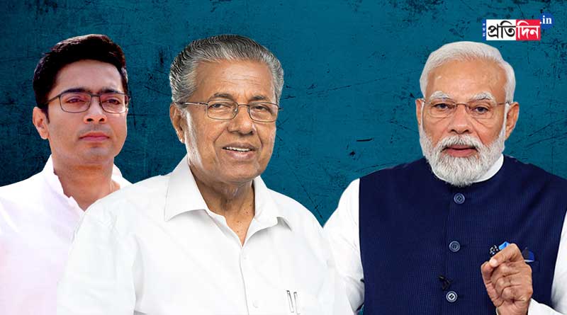Kerala CM Vijayan to lead protest in Delhi against Centre | Sangbad Pratidin