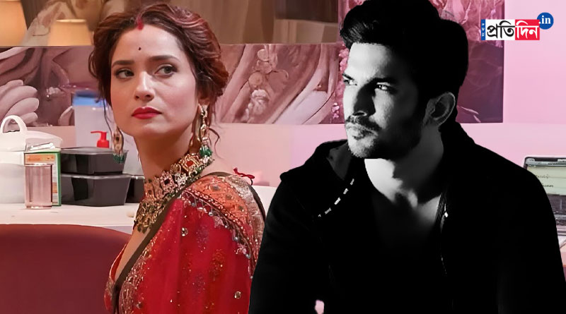 Bigg Boss 17: Ankita Lokhande Faces BACKLASH For 'Cashing In On' Sushant Singh Rajput's name | Sangbad Pratidin