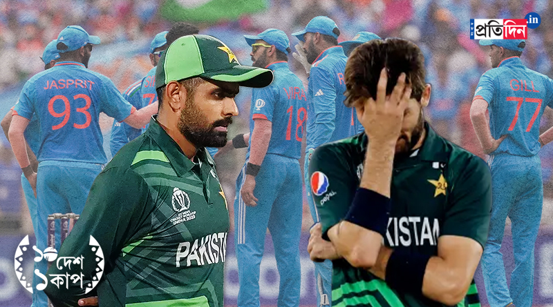 Shubhman Gill and Mohammad Siraj claims number one spot in ICC ODI rankings | Sangbad Pratidin