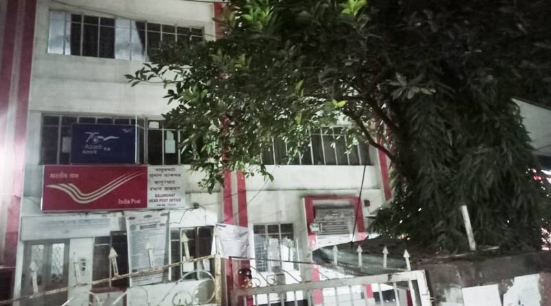 No wight machine into the post office at Balurghat, employees use vegetable shops machine,customers show agitation | Sangbad Pratidin