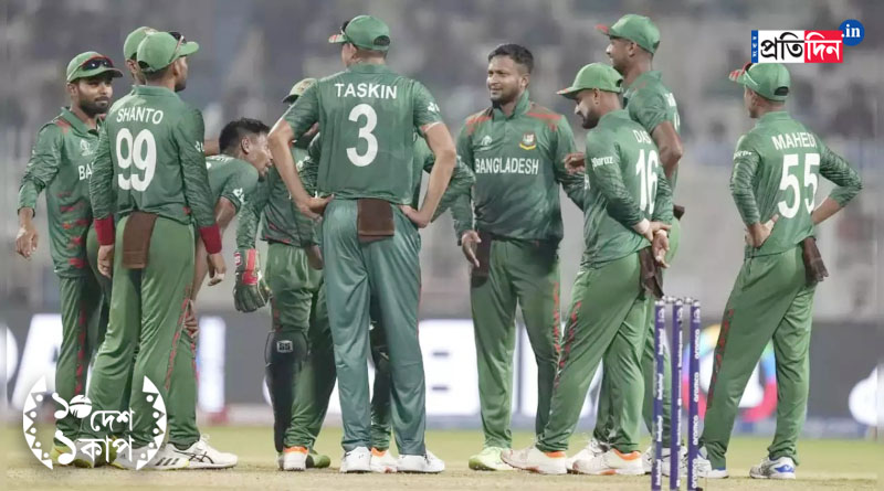 ICC ODI World Cup 2023: After World Cup debacle how Bangladesh qualify in 2025 Champions Trophy। Sangbad Pratidin