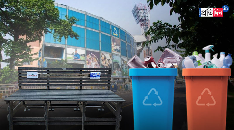 Chairs and Jackets to be made of Eden Gardens waste during World Cup | Sangbad Pratidin