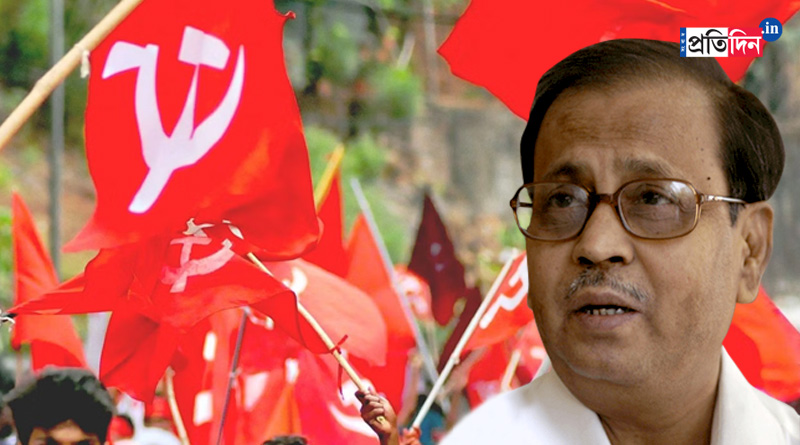 Anil Biswas's name removed from Alimuddin as the editor of CPM's mouthpiece Ganashakti has been changed | Sangbad Pratidin
