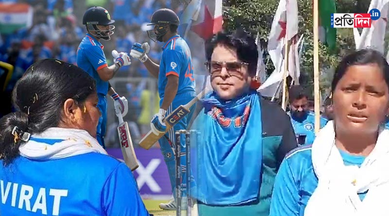 DYFI Rally: Members wear Team Indian jersey to cheer up, Minakshi walks with 'Virat' jersey | Sangbad Pratidin