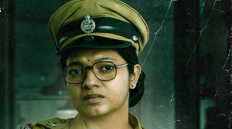 Damini